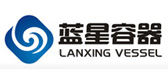 藍星壓（yā）力容器